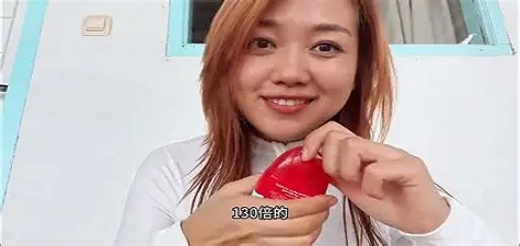 香蕉视频 - 旅行vlog合集